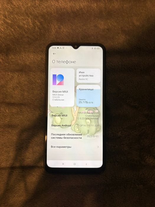 Продам телефон REDMI 9C 32gb