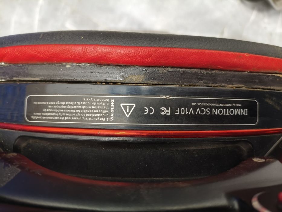 Моноколесо inmotion scv v10f