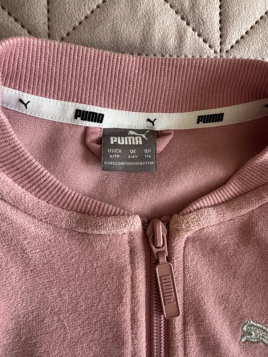 Hanorac din catifea Puma