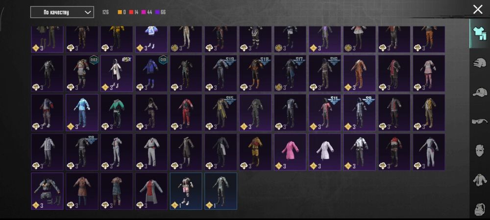 Продам  PUBG Аккаунт