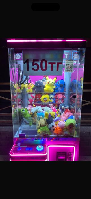 Хватайка аппарат б/у