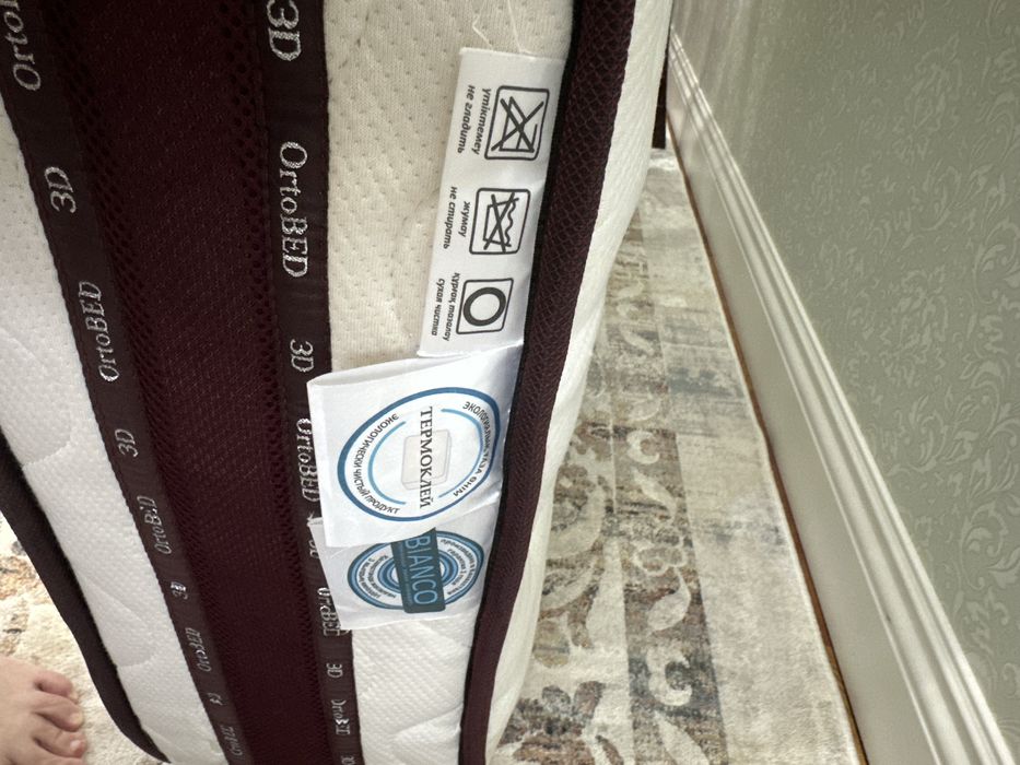 Матрас ортопедический 120*200