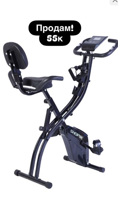 Продам велотренажер