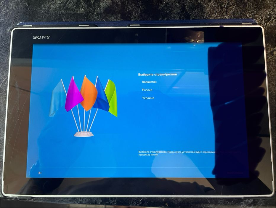 Планшет Sony Xperia Tablet Z2