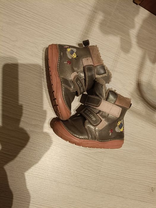 Cizmulițe DDstep 24