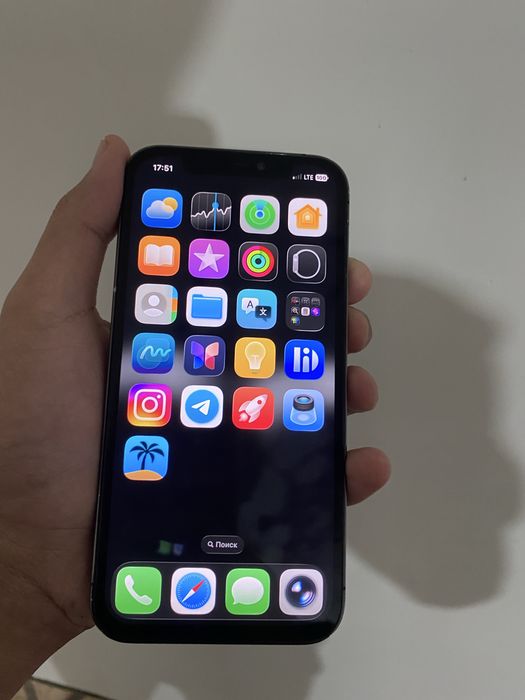 Iphone 12 pro.