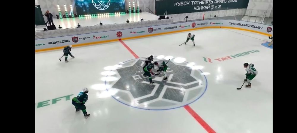 Краска для покраски льда Ice Akvakor