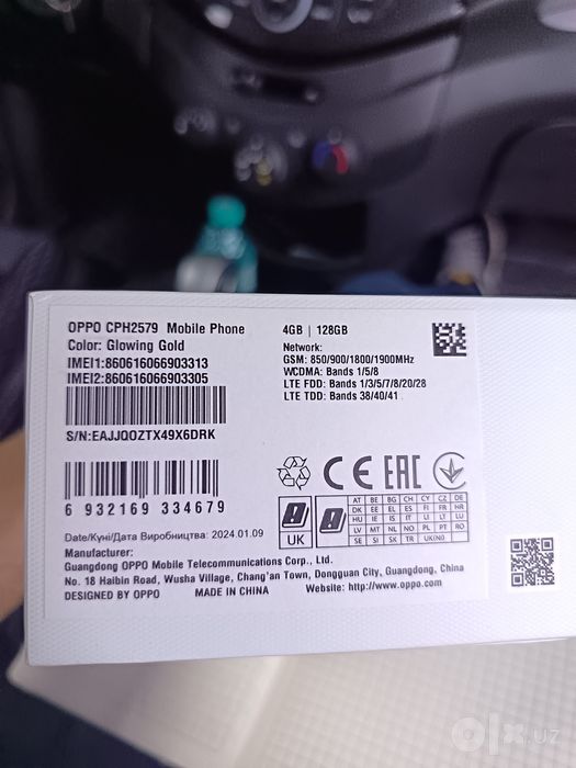 Продается OPPO A38