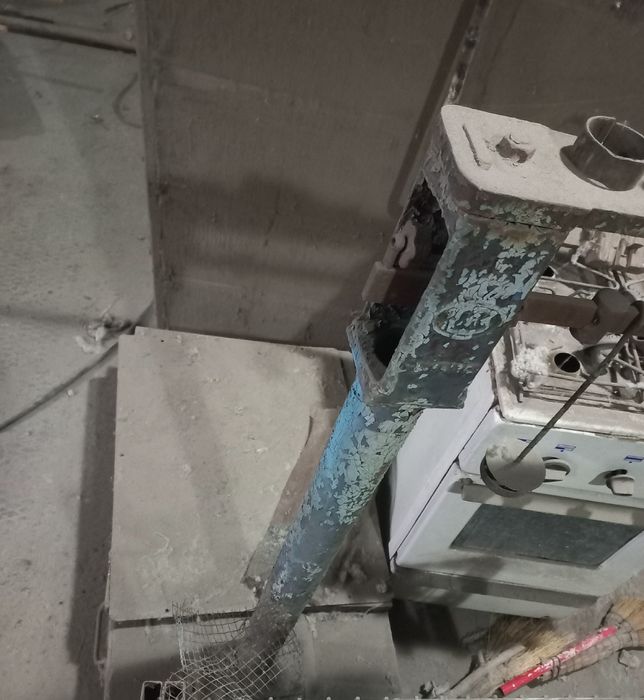 Тарози ва Ит уйи сотилади