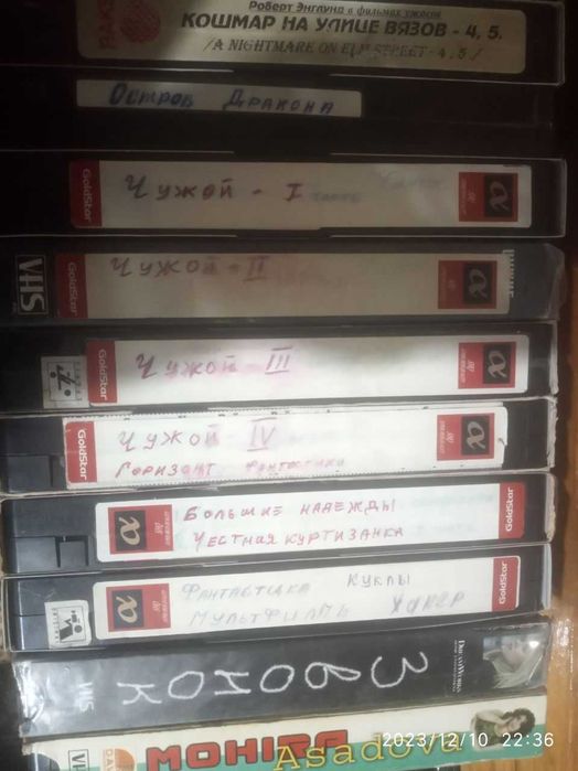 кассеты  лицензионные видео кассеты отличном состояние