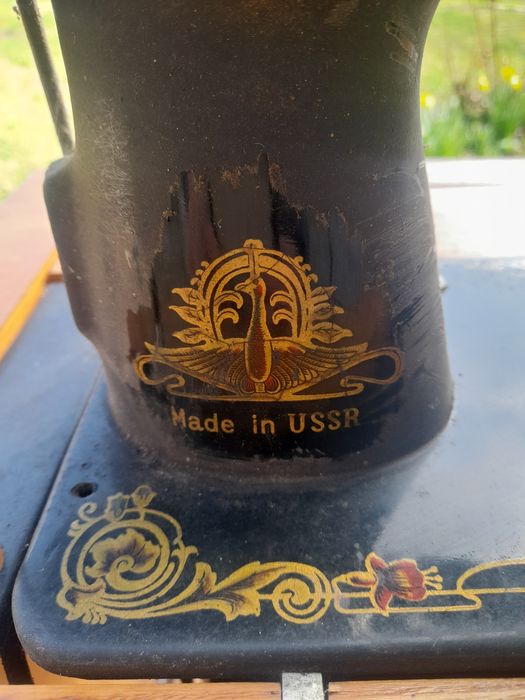 Шевна машина Юнион