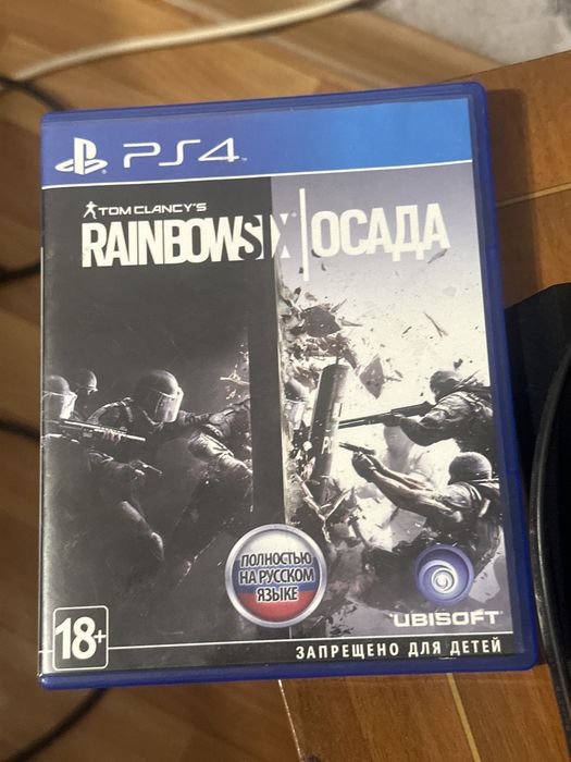 Продается Плэстэйшн 4