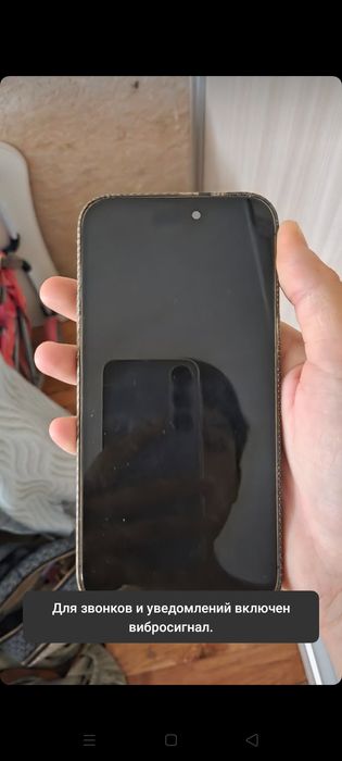 IPhone 14 PRO MAX 256