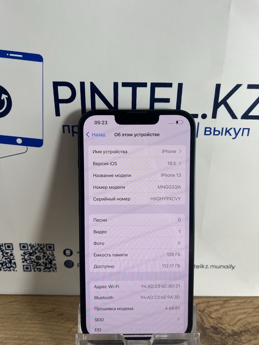 Iphone 13 128 Gb 85%