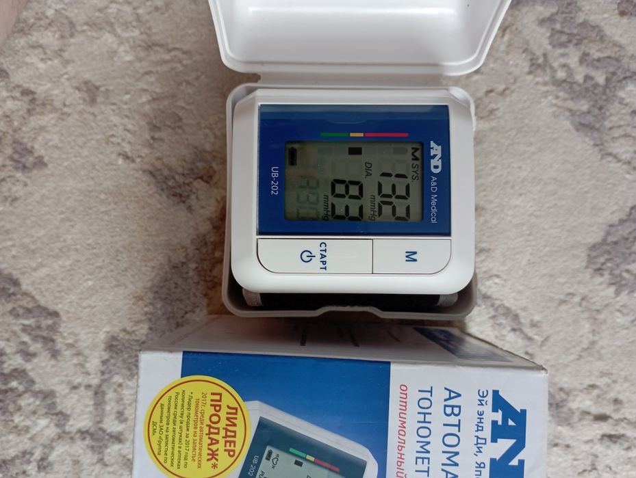 Продам танометр на запястье в новом состоянии