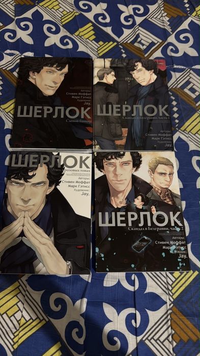продаю книги, альбомы, манги