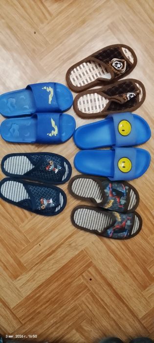 Продам тапочки для мальчик