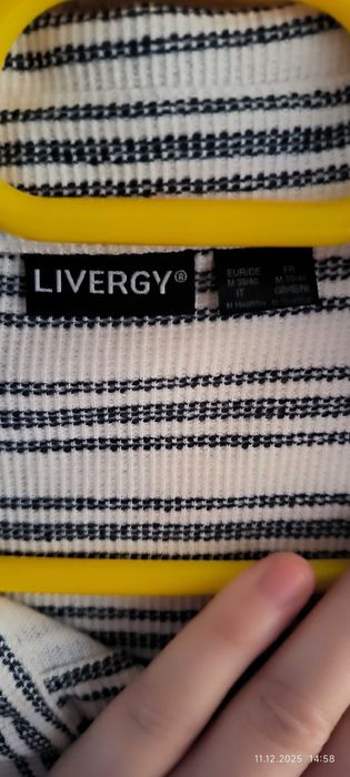 Vând cămașă bărbat