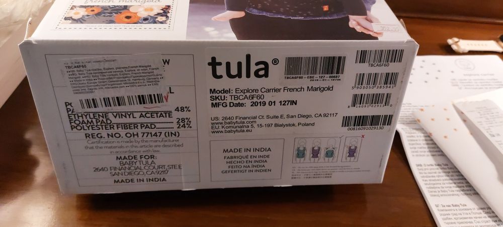 Ергономична раница за бебеносене Tula Explore/ Тула Експлор