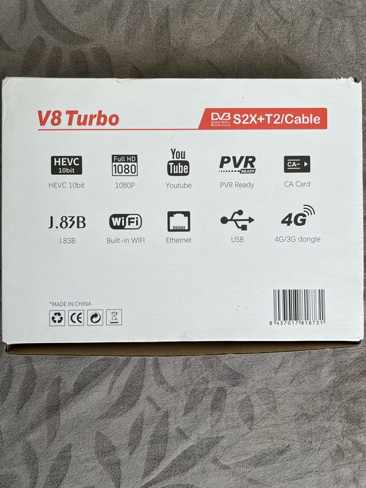 Приемник GTMedia V8 Turbo Combo