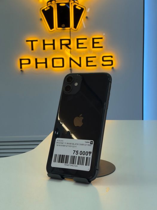 Iphone 11 64gb Black с Гарантией!