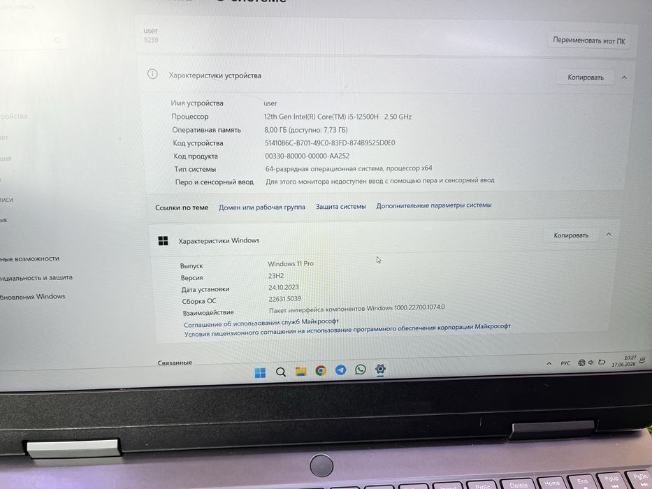Игровые ноутбуки lenova
