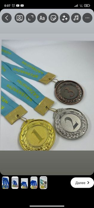 Катара бейнеленген порно мультфильмдер