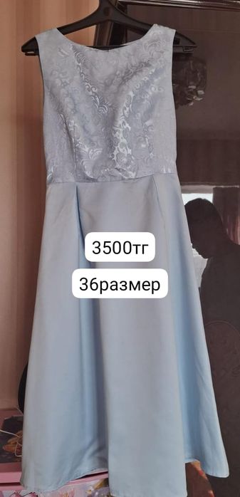 Платья коллекция