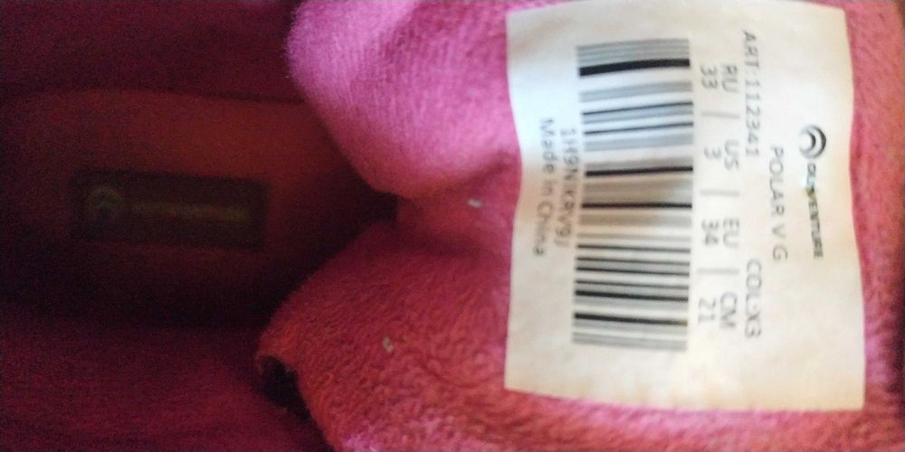 Сапоги для девочки