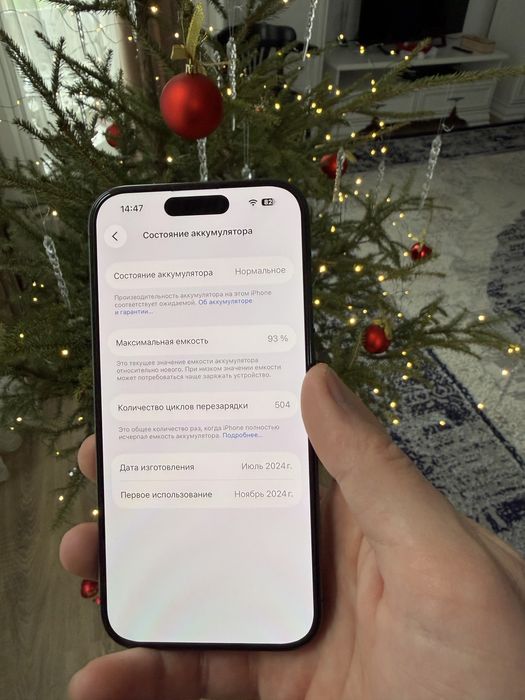 iphone 15 pro 128GB e-sim