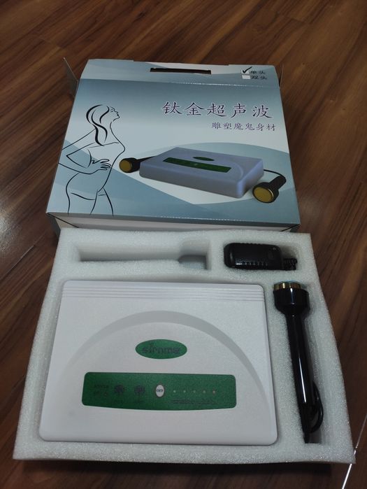 Ультрофонофорешз