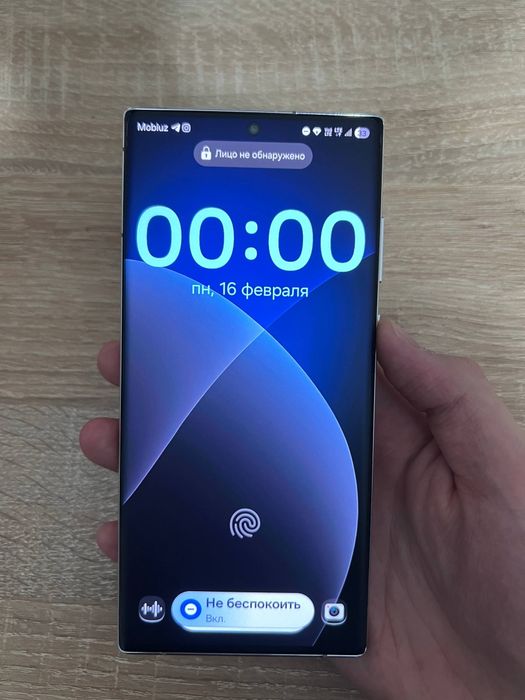 S22 Ultira 512-12gb Korea