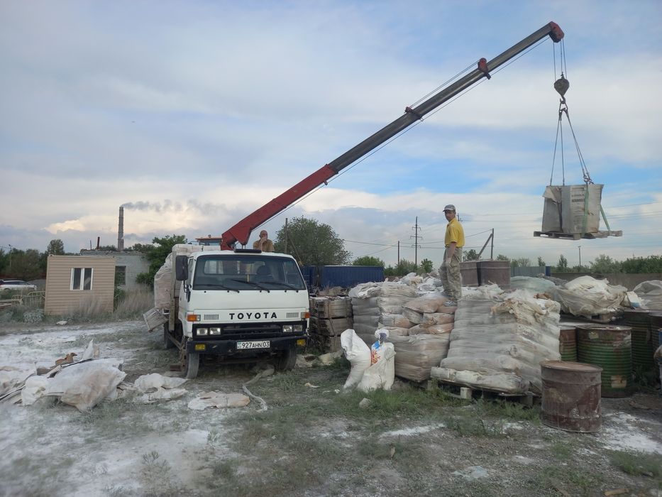 Услуги манипулятора