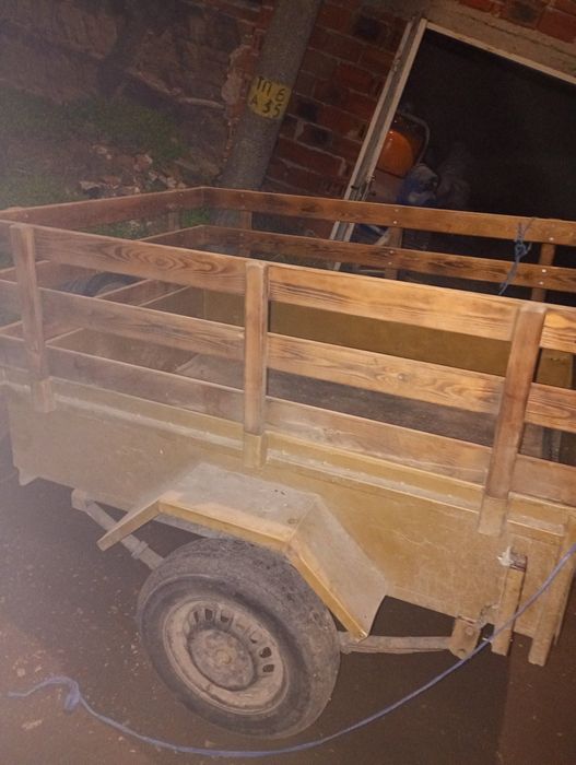 Туристическо ремърке