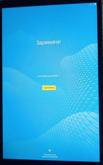 Леново Таб  М10.