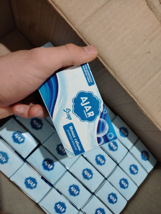 Продам качественное турецкое мыло Ajar