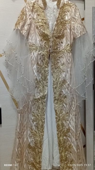 Ansambl kelinlar uchun