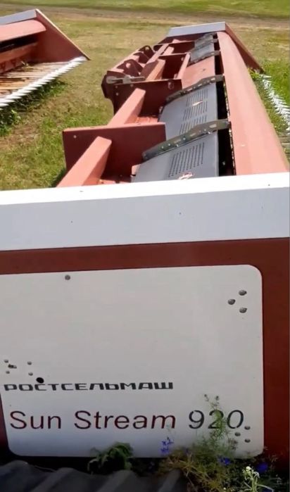 Жатка подсолнечника