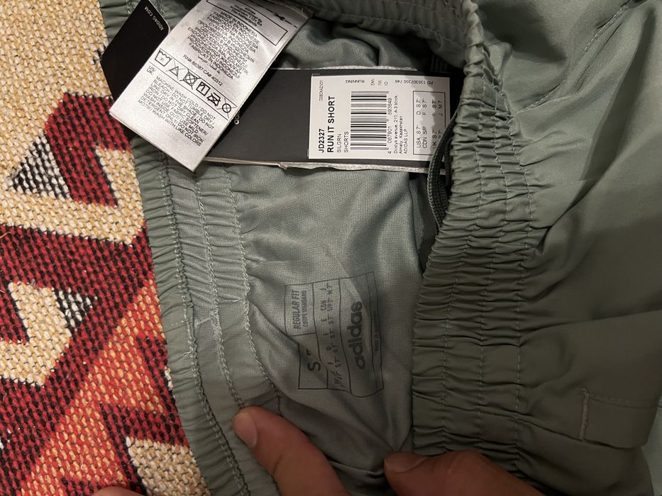 Спортивные шорты Adidas