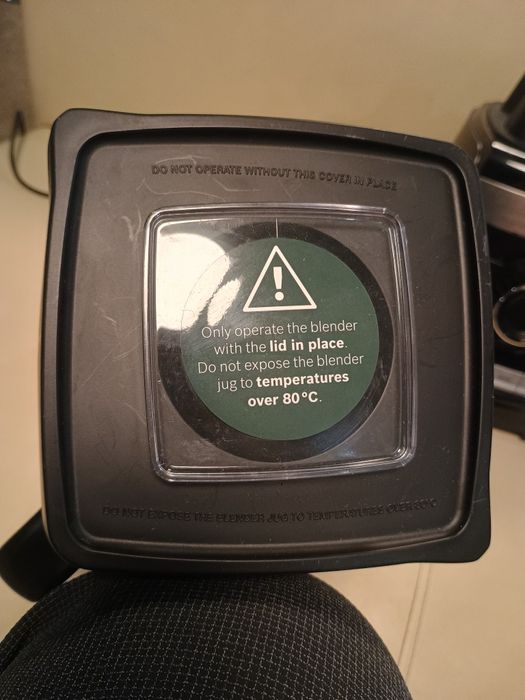 Нов BOSCH VitaBoost 1600W, 2L Tritan, 45000 rpm