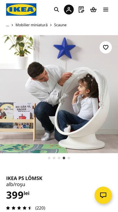 Folotiu rotativ IKEA copii