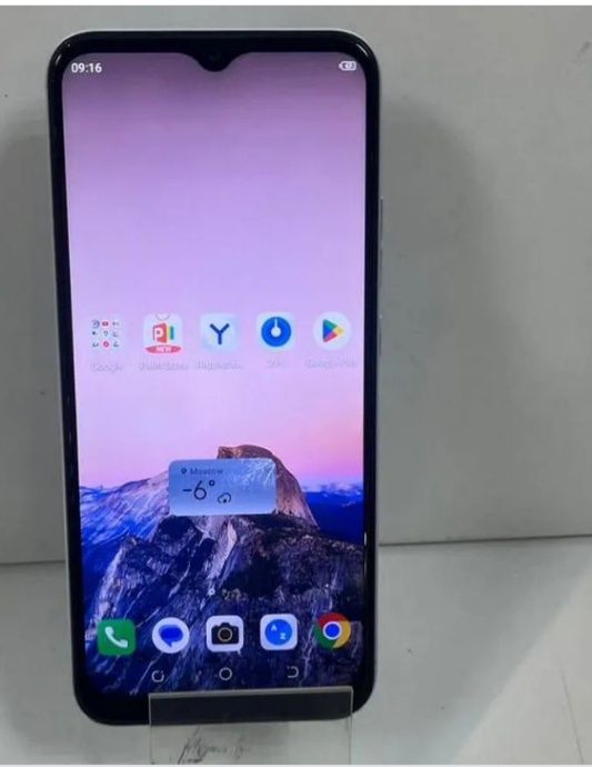 Продам телефон очень хороший телефон