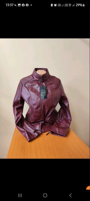 Кожени якета 30 €