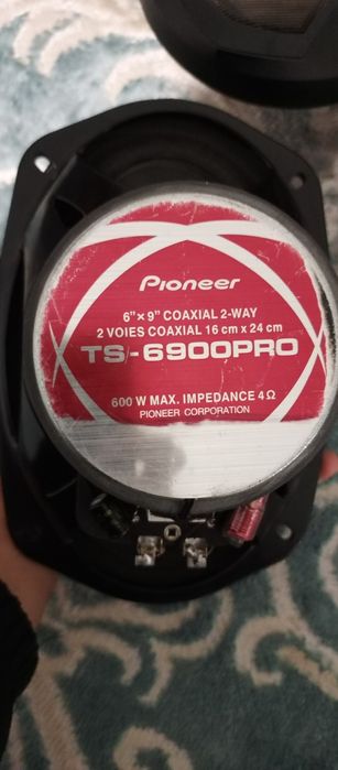 Оригинал пионер калонкылар