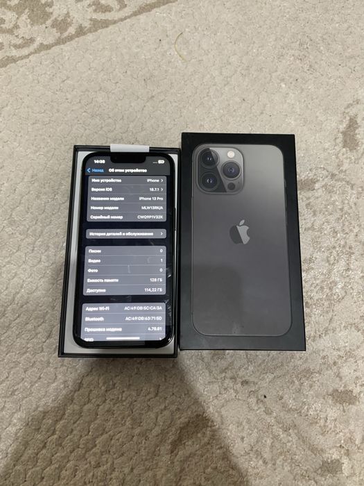 Айфон 13про/Iphone 13pro
