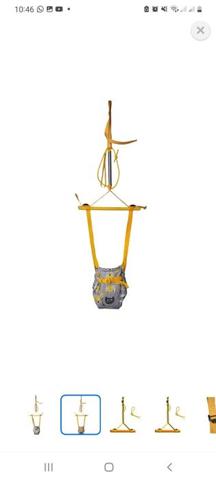 Прыгунки детские