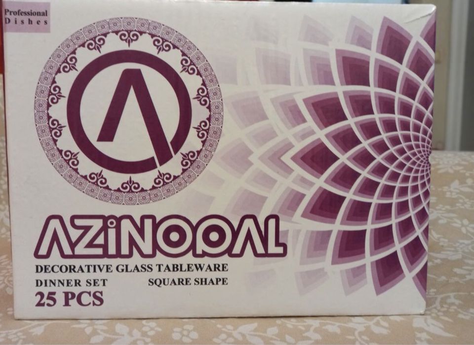 Продам столовый сервиз