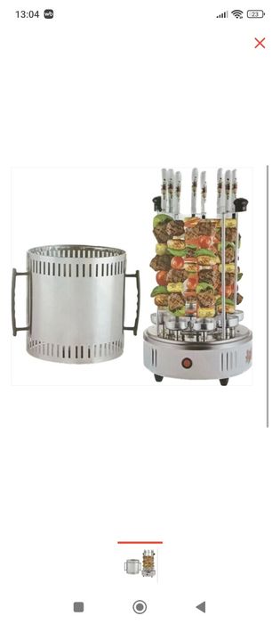 Электро шашлычница