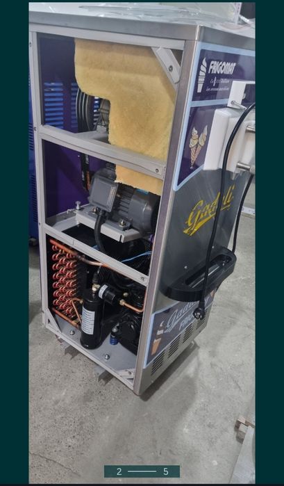 Freezer marojni apparat Frezer Donper frizer muzqaymoq Frigomat aparat