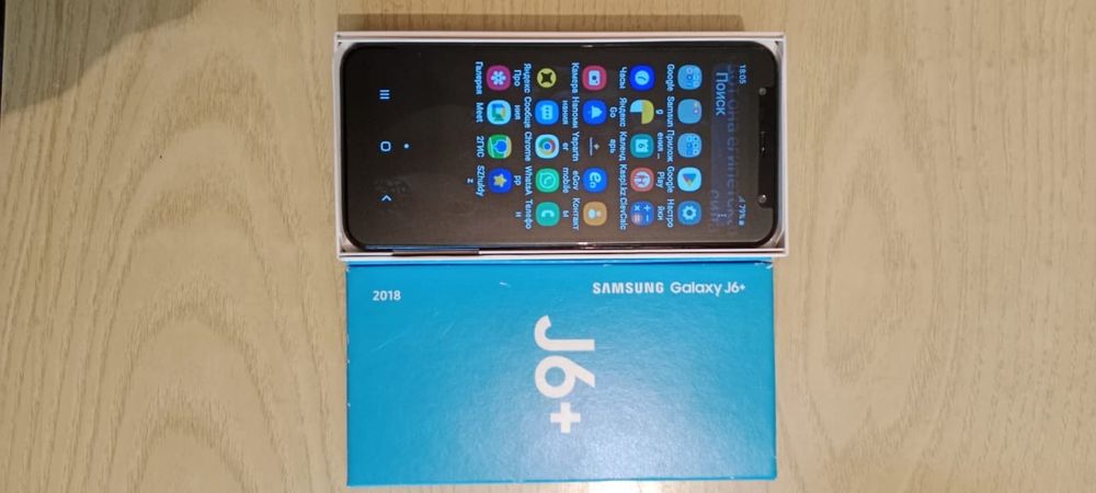 Samsung g 6+ цена 50 тыс тг